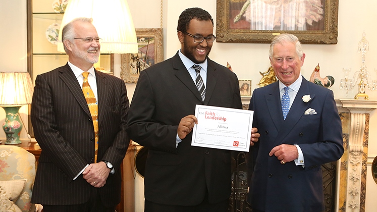 Faith and Leadership Certificate Presentation with Professor Craig Calhoun, and participant Ali receiving certificate from Prince Charles at Clarence House.