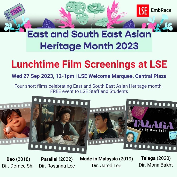 ESEA-2023 - film screenings