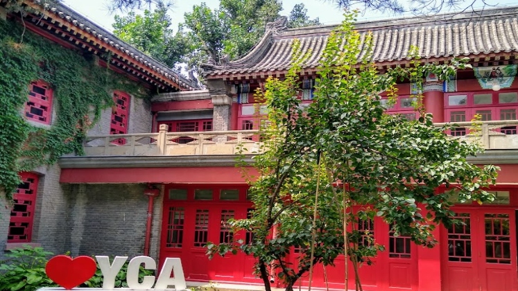 Yenching Academy 747 420 DB August 2019