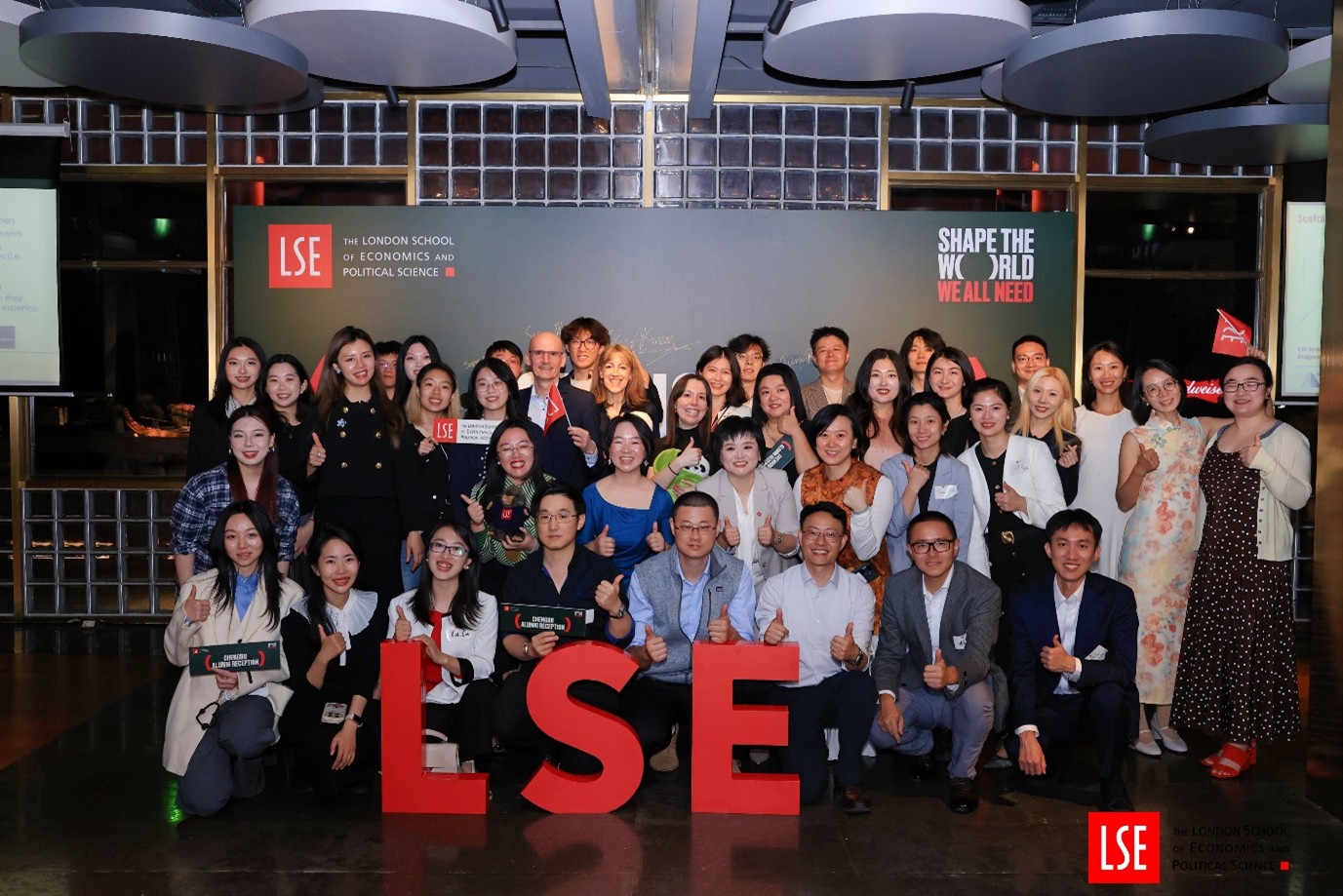 Chengdu Alumni May 2026