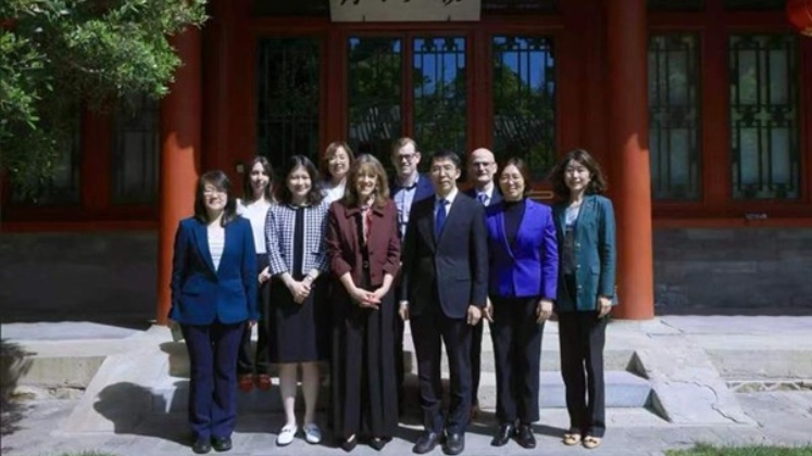 China Trip Tsinghua Group May 2026