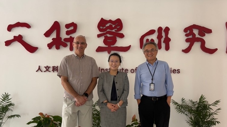 Shanghai Tech Qingfei Interview 747